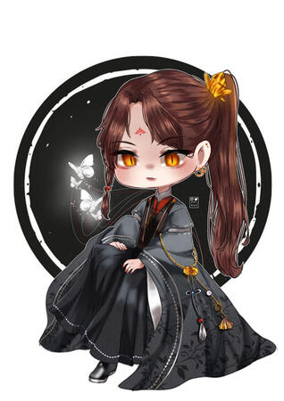 Chibi Xie Wang Li